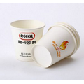 9 Oz High Quality Thick Disposable Cups Advertising